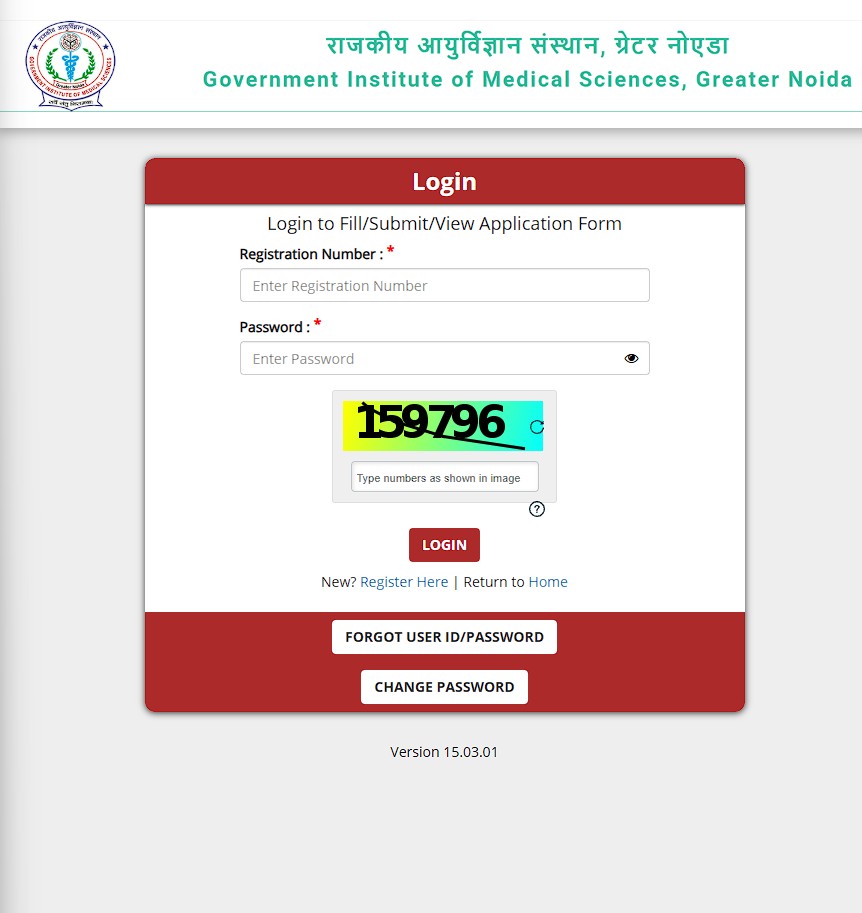 GIMS Non-Teaching Admit Card 2026 Download कैसे करें
