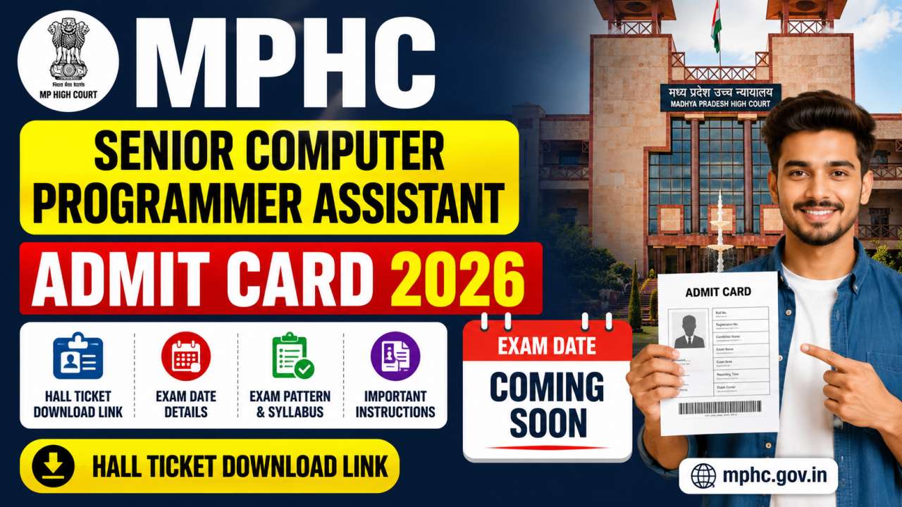 MPHC Hall Ticket 2026