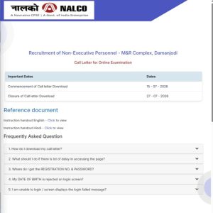NALCO Non-Executive Admit Card 2026