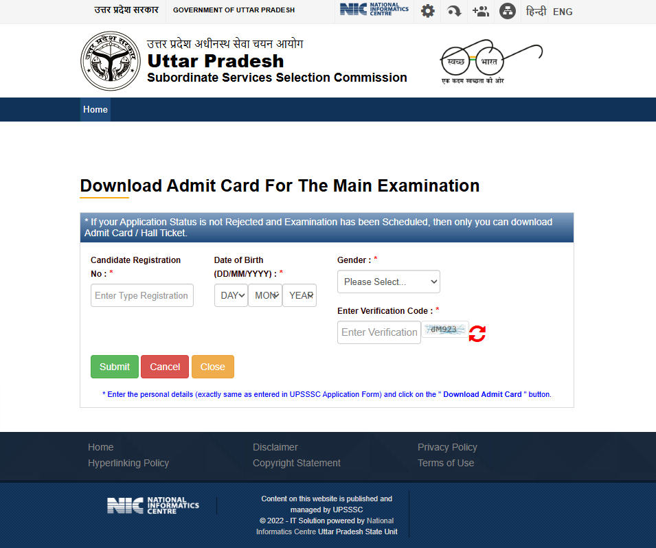 UPSSSC ASO Hall Ticket Download 2026 कैसे करें?
